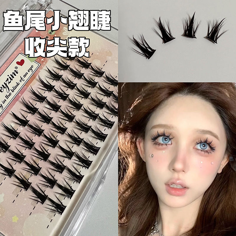 懶人迷人魚尾小翹睫收尖款漫畫睫毛假睫毛超自然單簇細梗仿真新款