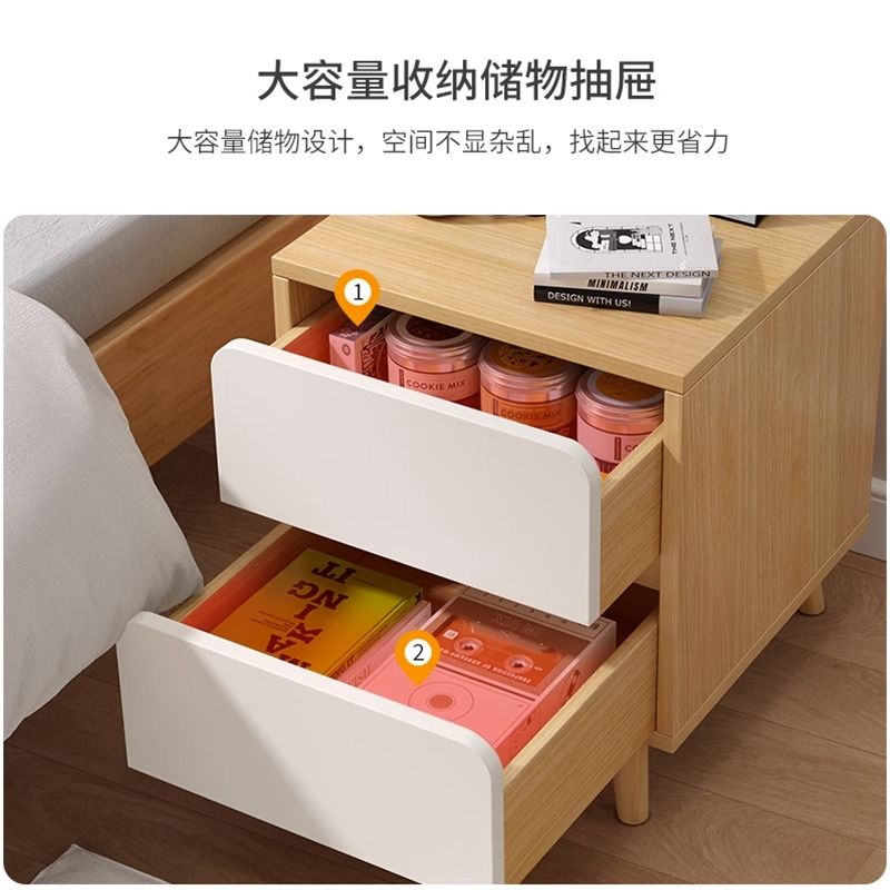 床头柜卧室简约现代新款收纳柜小型床尾储物柜家用实木质床边柜子