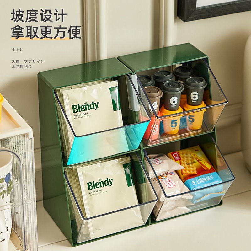 茶包收纳盒胶囊咖啡收纳办公室茶水间透明抽屉桌面收纳整理置物架