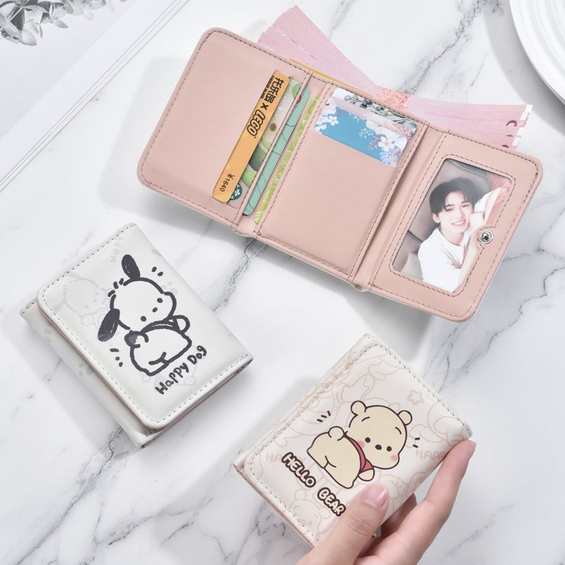 Tri-fold wallet female niche personality high-end cute cartoon small coin purse student short folding wallet card bag