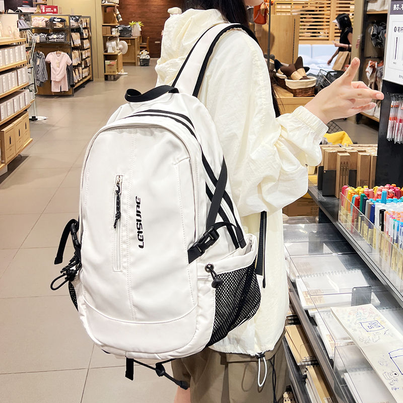 Backpack 2023 New Women's Commuting Large Capacity Casual Short Trip Backpack High School College Student School Bag Men
