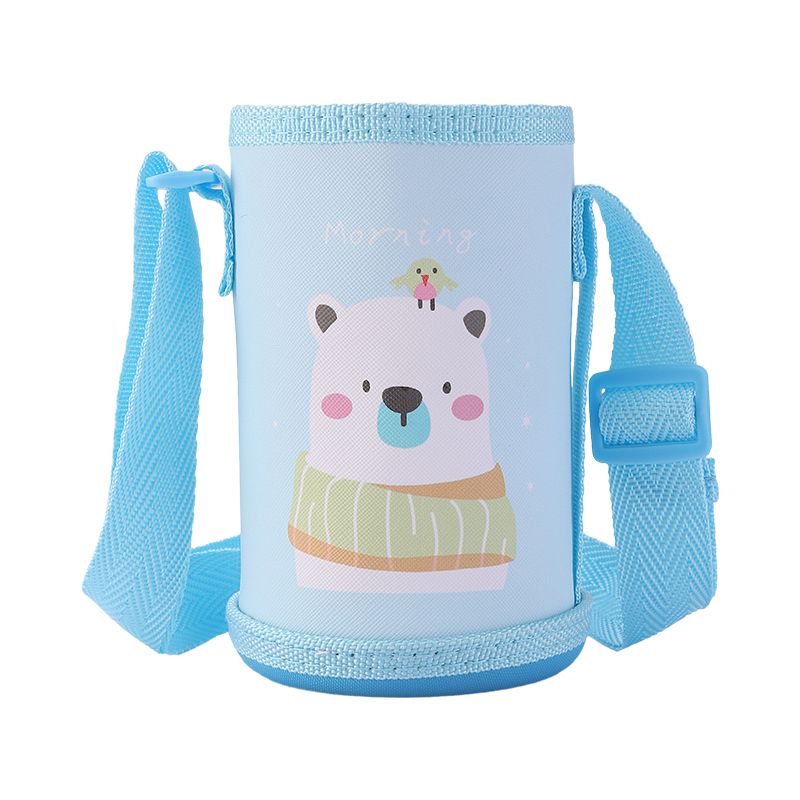 儿童水杯套通用带背带手提水杯套保护套宝宝可爱斜挎水壶外套袋子