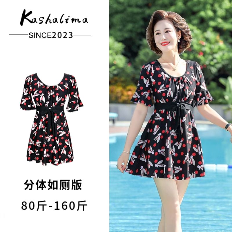 Mom's swimsuit for middle-aged and elderly women, conservative, slimming and belly-covering, large size one-piece, middle-aged mother's hot spring swimsuit for women