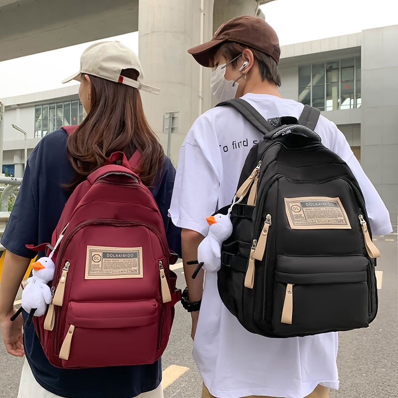 雙肩包女生大學生書包男初中高中生小學生大容量旅行背包2023新款