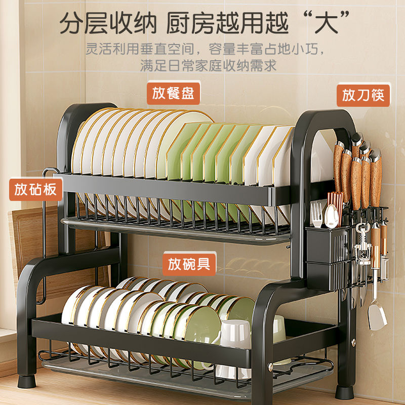 厨房置物架碗碟碗盘收纳架子多功能放碗筷收纳盒碗柜厨房沥水碗架