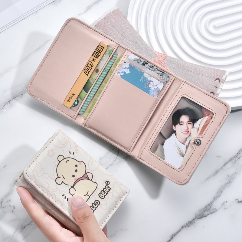 Tri-fold wallet female niche personality high-end cute cartoon small coin purse student short folding wallet card bag