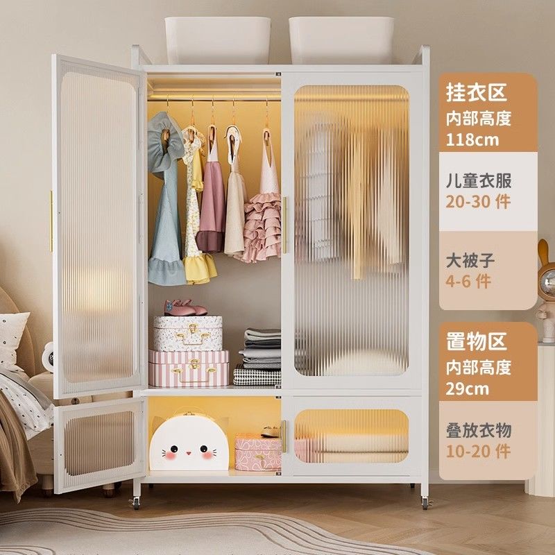 简易组装衣柜卧室家用出租房儿童宝宝储物柜金属小户型小房间衣橱