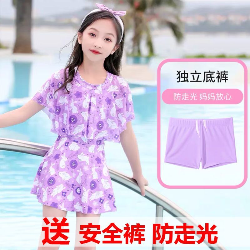 泳衣儿童女孩新款遮肉夏季速干连体中大童公主裙式可爱甜美游泳装