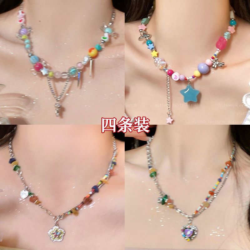 私藏!敲適合夏天滴彩虹糖果項鍊女小眾配飾網紅甜酷辣妹鎖骨鏈潮