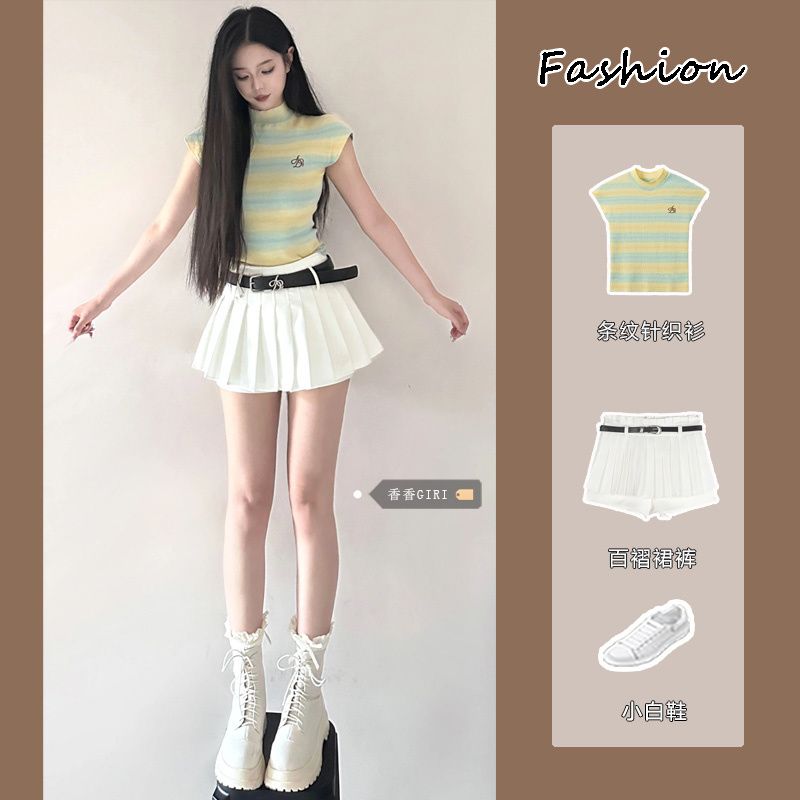 甜辣風百褶半身裙套裝女夏季半高領條紋針織衫上衣修身辣妹a字裙
