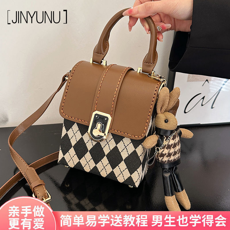 Handmade diy woven bags 2023 new trend this year crossbody bag small square bag mobile phone bag gift for girlfriend