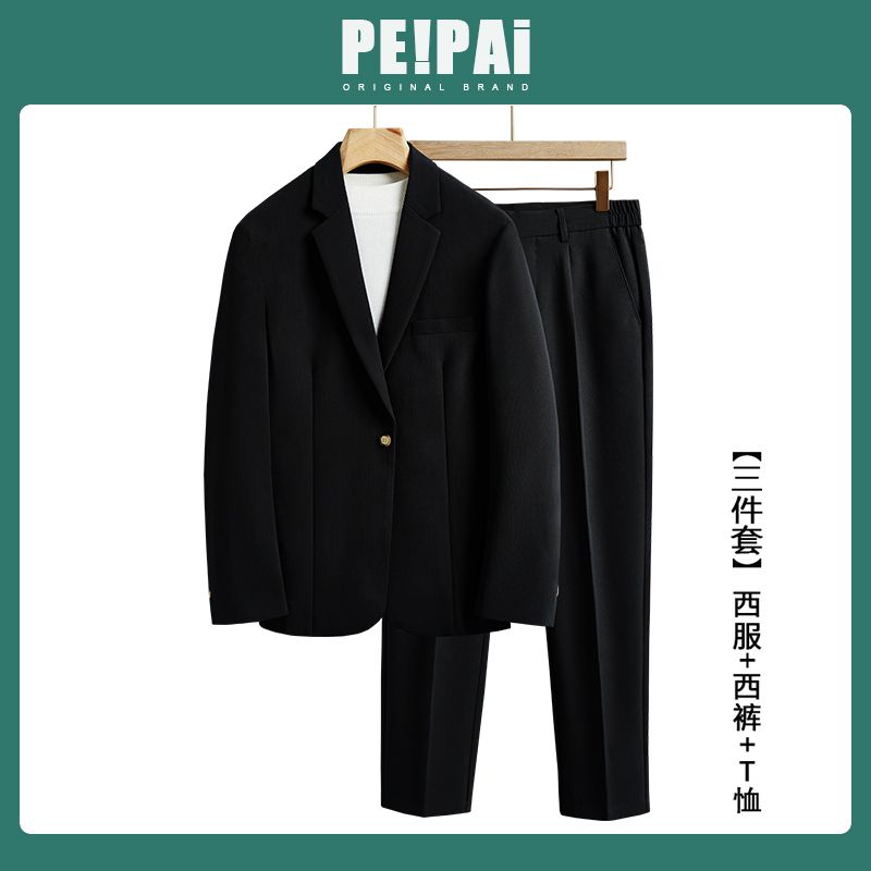 Casual suit suit for men, Korean version, loose, handsome, high-end, four seasons, mature style, drape, fashionable suit trend