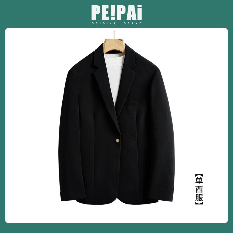 Casual suit suit for men, Korean version, loose, handsome, high-end, four seasons, mature style, drape, fashionable suit trend