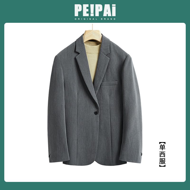 Casual suit suit for men, Korean version, loose, handsome, high-end, four seasons, mature style, drape, fashionable suit trend