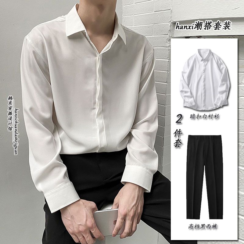Shirt men 2023 new summer style light mature style men's loose and iron-free shirt high-end drape ice silk shirt complete set