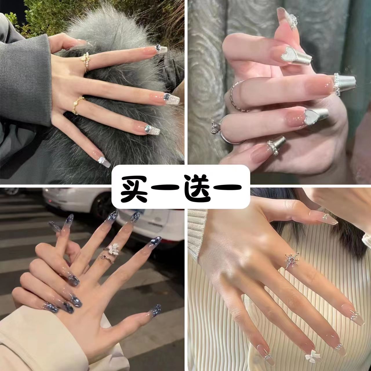 美甲穿戴甲ins高級 純欲風穿戴式美甲貼片中長款假指甲片成品學生
