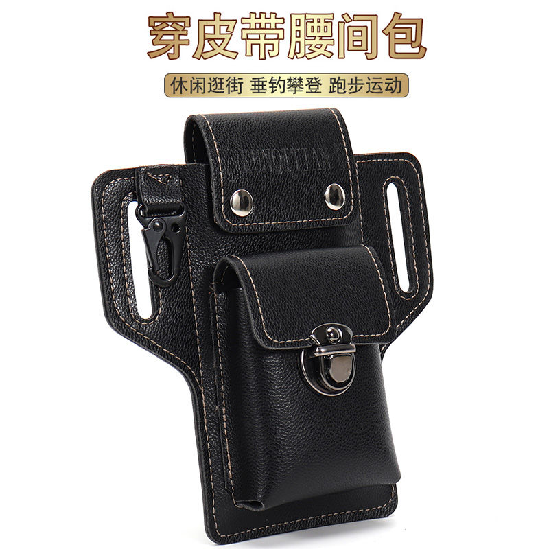 New men's mobile phone bag multi-functional belt waist bag key bag outdoor construction site mobile phone case waterproof and dustproof bag