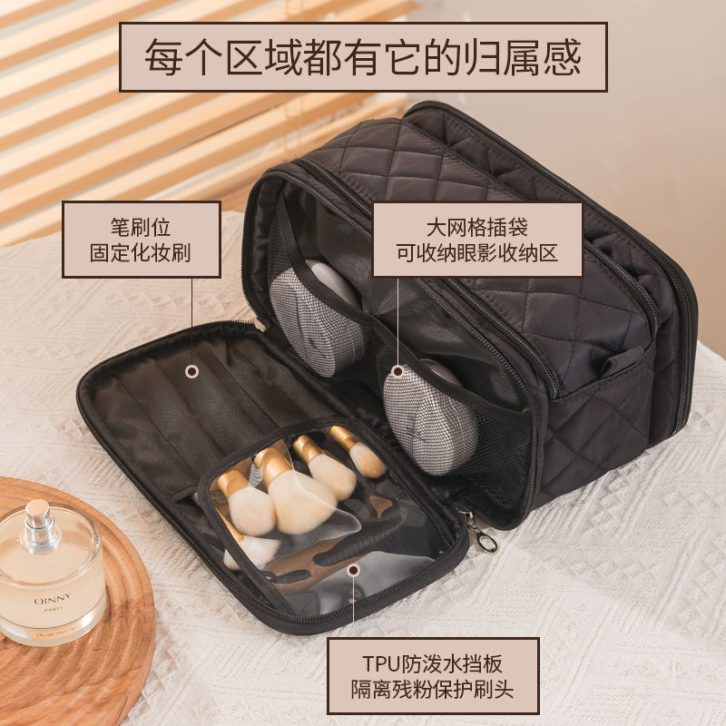 Nylon cosmetic bag waterproof multi-functional portable cosmetic bag travel outdoor large capacity cosmetic storage bag