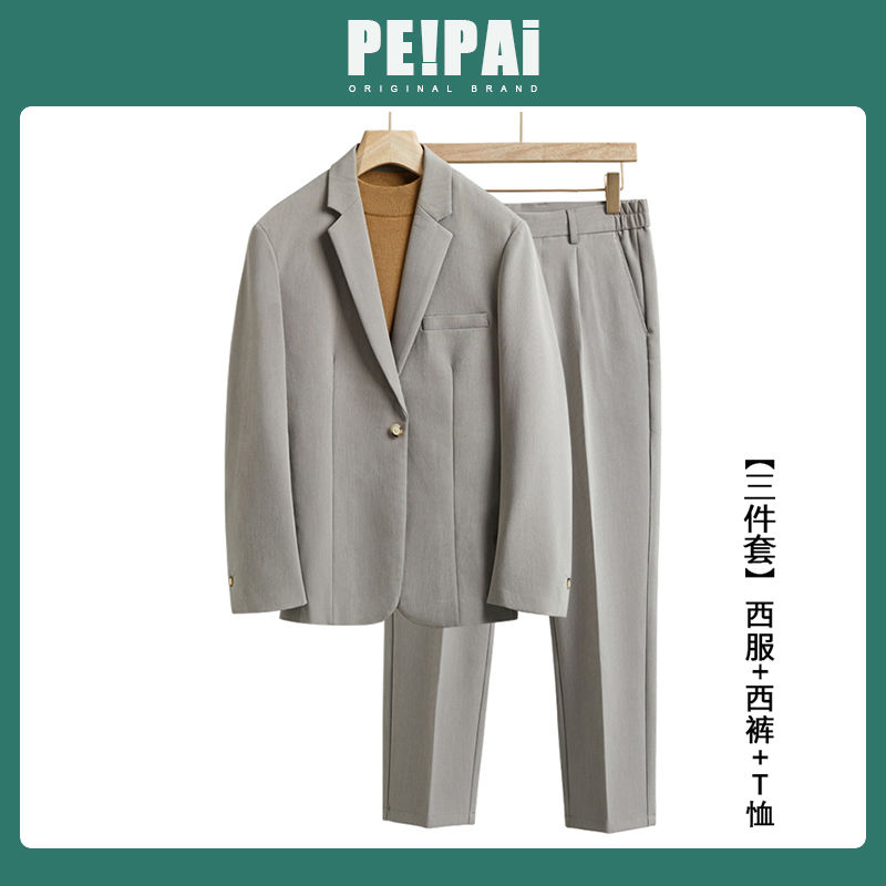 Casual suit suit for men, Korean version, loose, handsome, high-end, four seasons, mature style, drape, fashionable suit trend