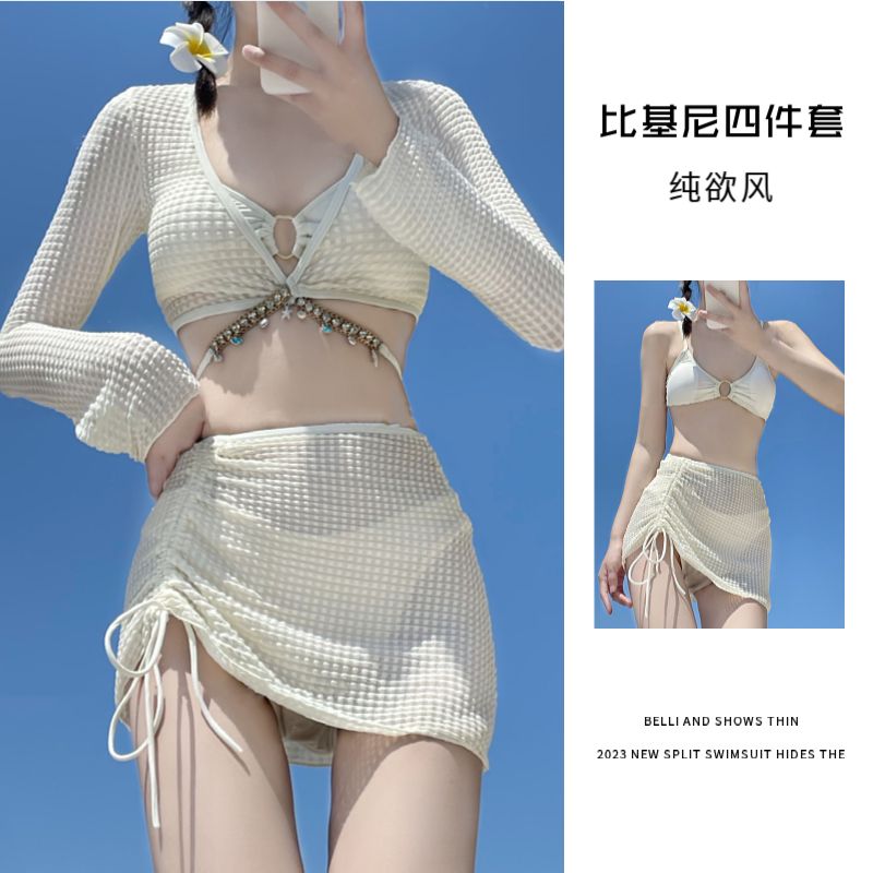 泳衣女款夏2023新款純欲風比基尼長袖罩衫包臀裙甜美綁帶度假泳裝