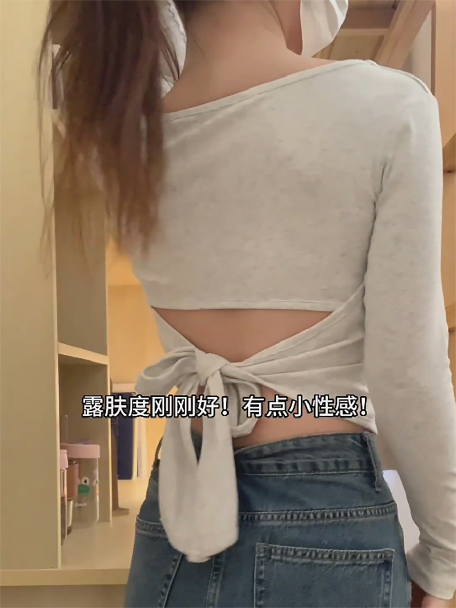 正肩V領長袖露背綁帶T恤不規則純欲短款修身純色辣妹風百搭打底衫
