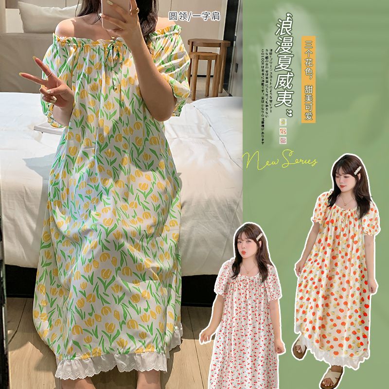 通勤溫柔風碎花寬鬆直筒裙夏季新款大碼胖mm200斤休閒連衣裙A167