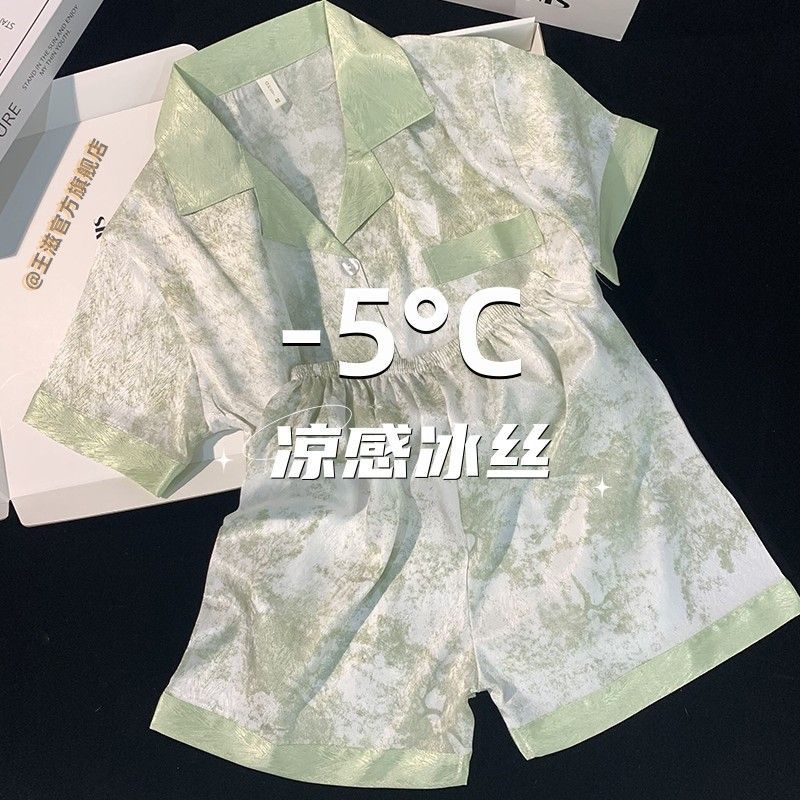 高級感薄款短袖睡衣夏季女款冰絲2023新款夏天女士絲綢家居服套裝