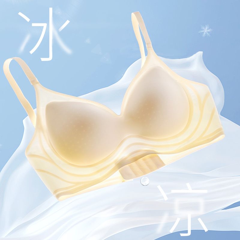 Akasugu夏季透气外扩胸型内衣女小胸聚拢显大加厚无痕运动文胸罩