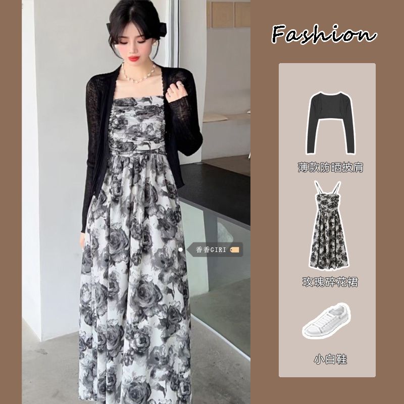 甜美風收腰玫瑰碎花裙套裝女夏季薄款防曬披肩修身純欲吊帶連衣裙