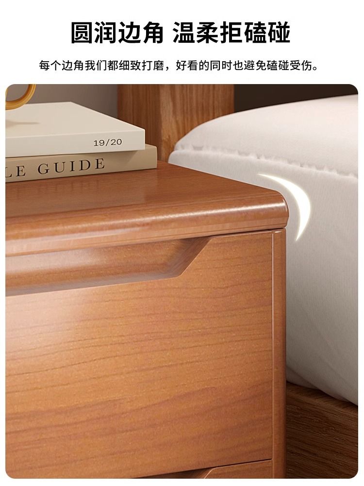 床头柜实木简约现代卧室极窄床边柜主卧夹缝收纳柜超窄20cm置物架