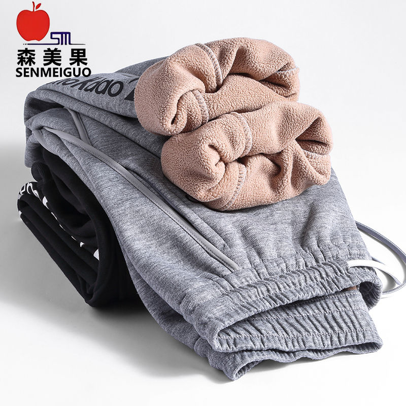 Sammyguo winter sweatpants men's velvet thickened loose knitted leggings men's casual sports warm trousers