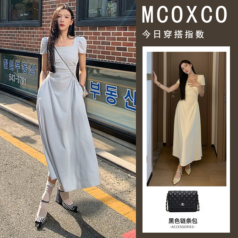 純色法式極簡風連衣裙女夏季溫柔風泡泡袖方領收腰長裙子遮肉修身