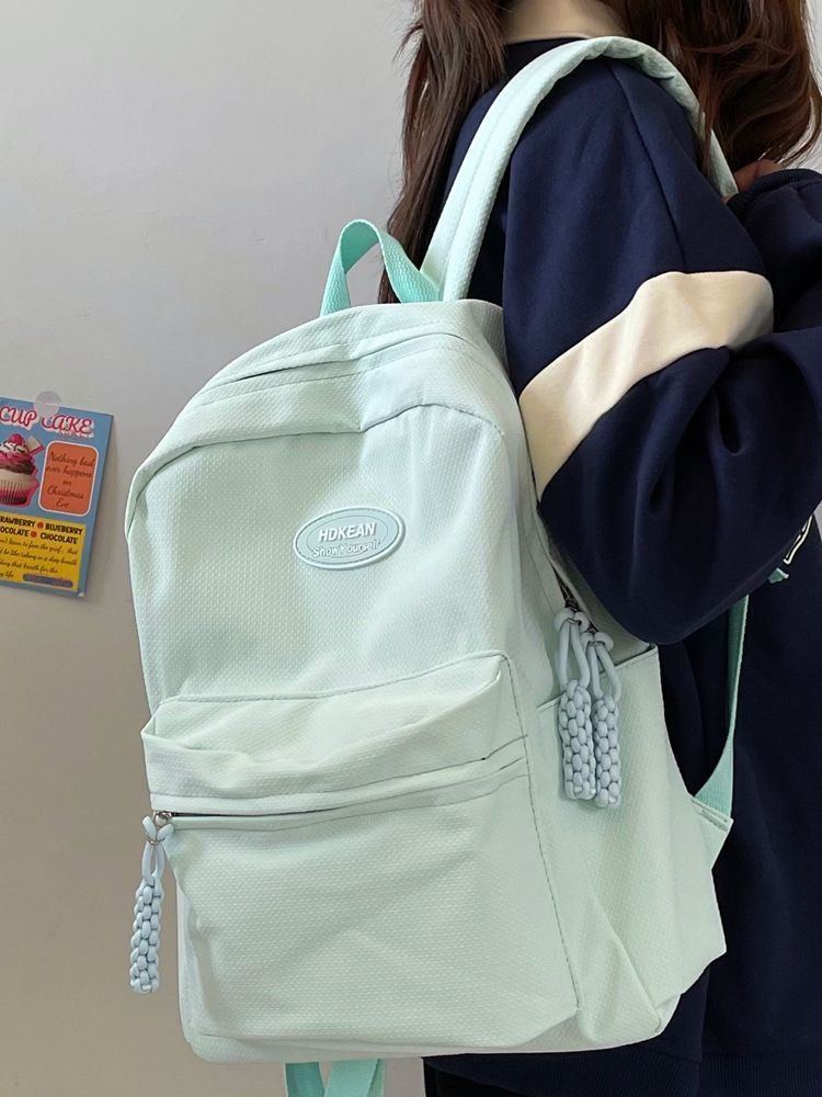 書包女生大學生百搭日系初中高中生韓版少女雙肩包小學生森系背包