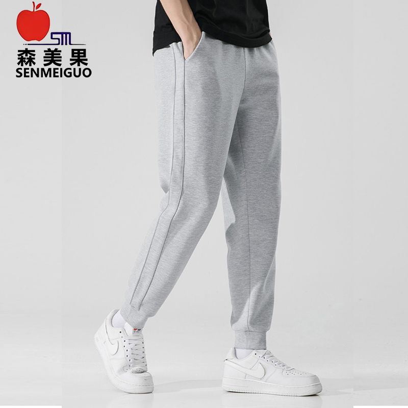 Sammyguo winter sweatpants men's velvet thickened loose knitted leggings men's casual sports warm trousers