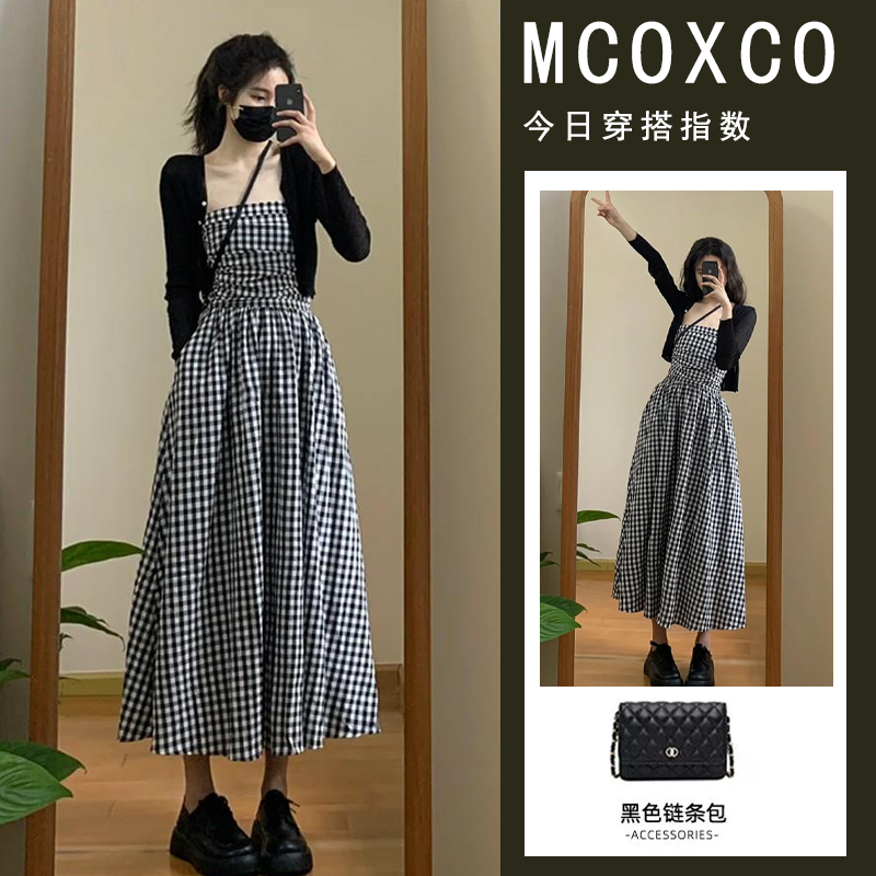 法式設計感精緻格子抹胸連衣裙子女夏氣質a字收腰長裙開衫2件套裝