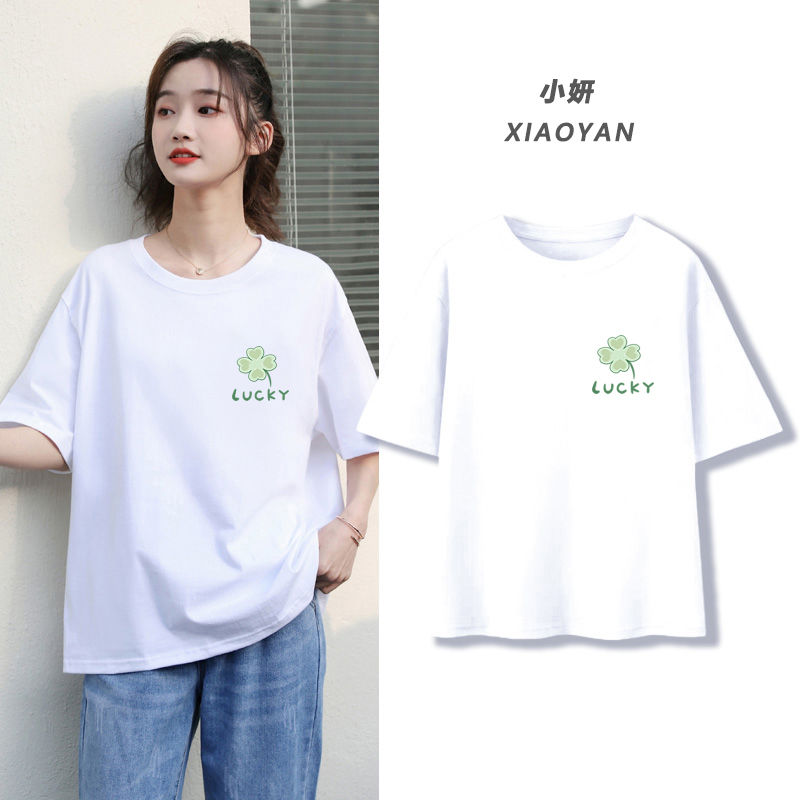 Pure cotton white short-sleeved t-shirt female 2023 summer loose and thin all-match half-sleeved student five-quarter-sleeved t-shirt top