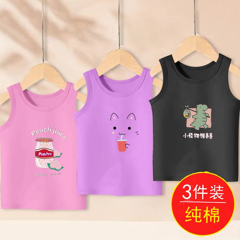 女童新款夏季純棉外穿吊帶背心小女孩舒適休閒寬鬆打底衫洋氣上衣