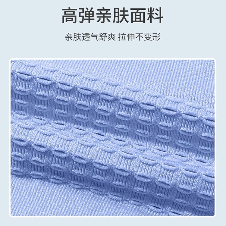 隐形腰包超轻薄弹力跑步运动新款手机包不晃不勒透气大容量多口袋