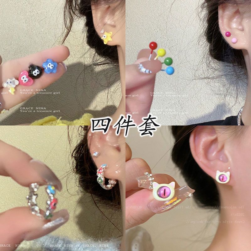 古靈精怪!ins可愛卡通耳釘新款2023爆款個性獨特耳環女糖果耳飾