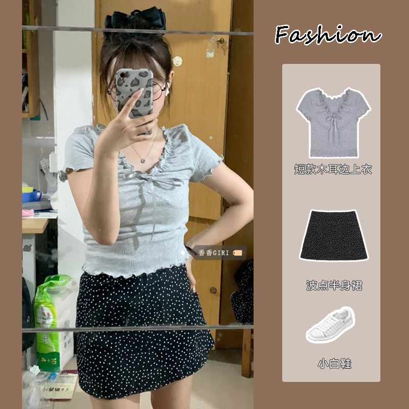 純欲風高腰波點半身裙套裝女夏木耳邊上衣短款顯瘦辣妹a字包臀裙