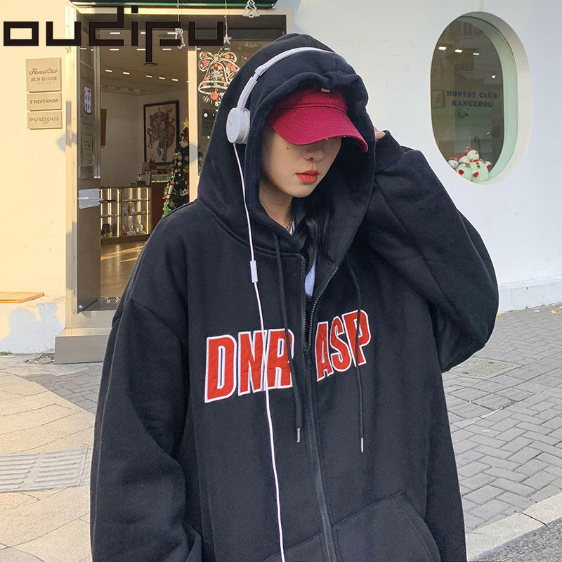OUDIFU純棉連帽衛衣女秋冬慵懶風寬鬆加絨加厚中長款oversize上衣