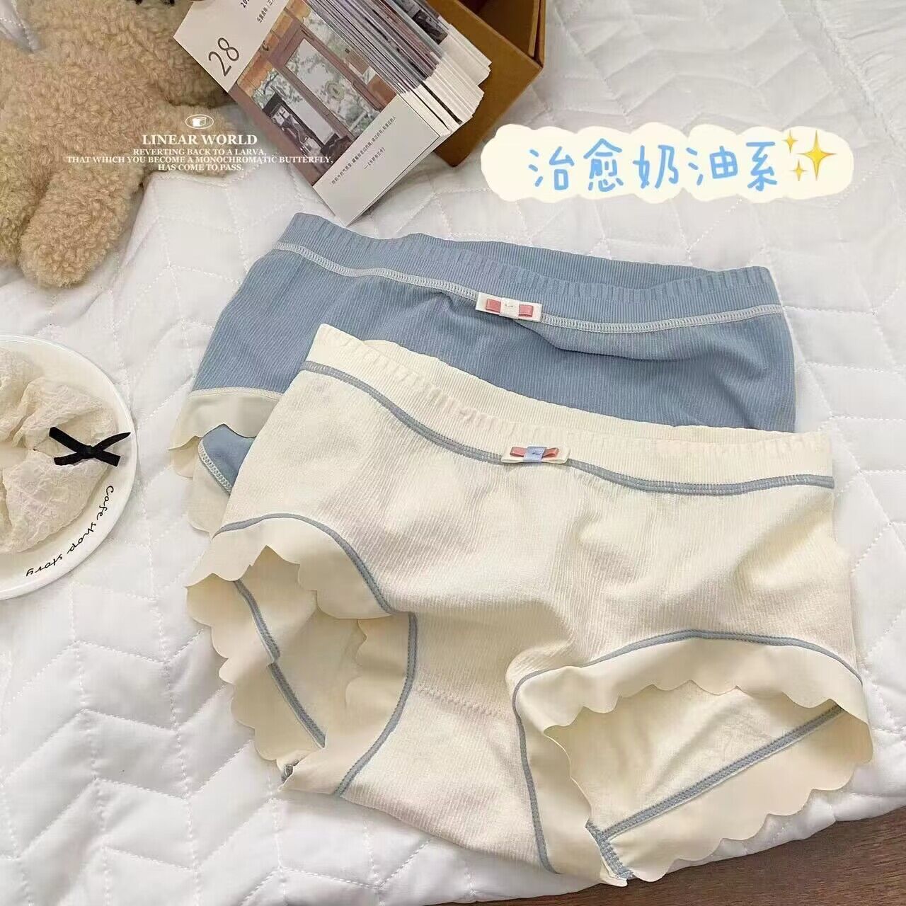 少女內褲甜美螺紋無痕內褲女收腹提臀莫代爾純棉襠內褲學生日韓