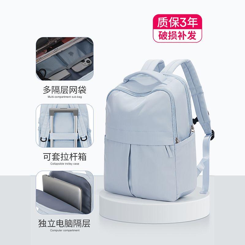 雙肩包女大容量旅行背包初高中大學生書包電腦包簡約休閒通勤包男