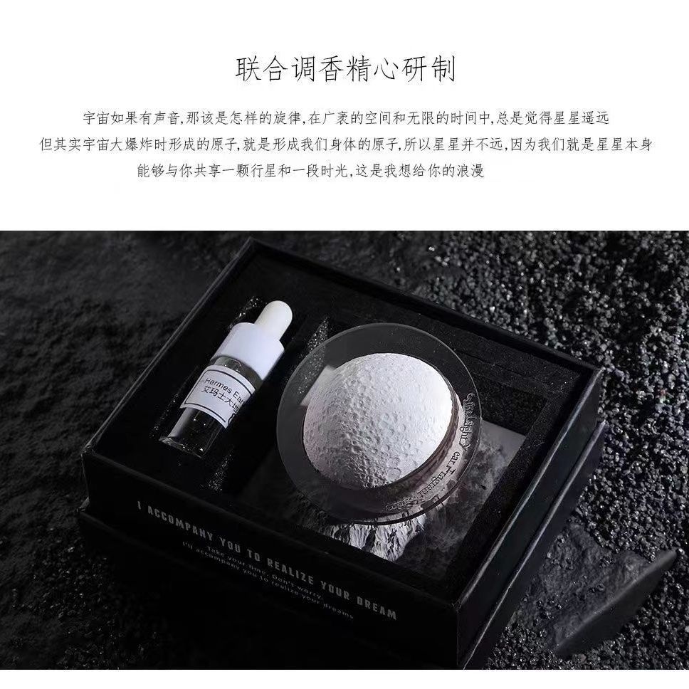 Aromatherapy perfume, color-changing planet, long-lasting fragrance, deodorant, fresh air, car interior decoration, high-end and light luxury
