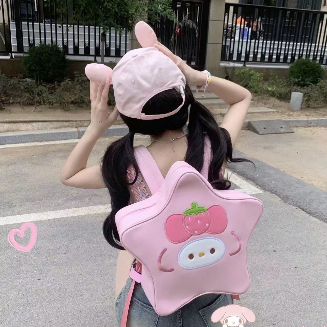 Melody five-pointed star backpack original hot girl Y2K millennium sweet cool cute school bag niche national trendy girl