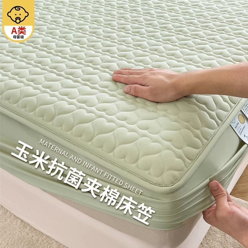 A类抗菌床笠单件玉米纤维夹棉防尘套席梦思床垫保护罩防滑三件套