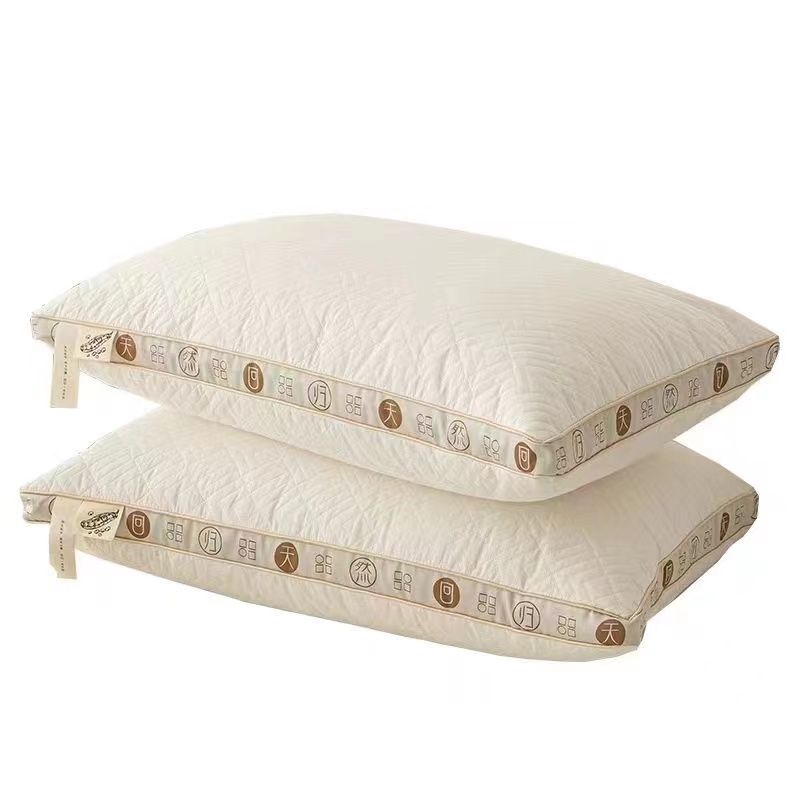 全棉大豆枕头枕芯家用单只一对装护颈助眠学生成人家用宿舍可机洗