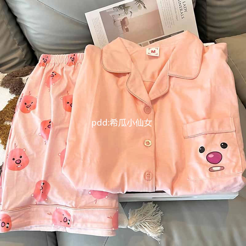 韓國loopy露比睡衣女夏季天新款短袖短褲可愛卡通海狸家居服套裝