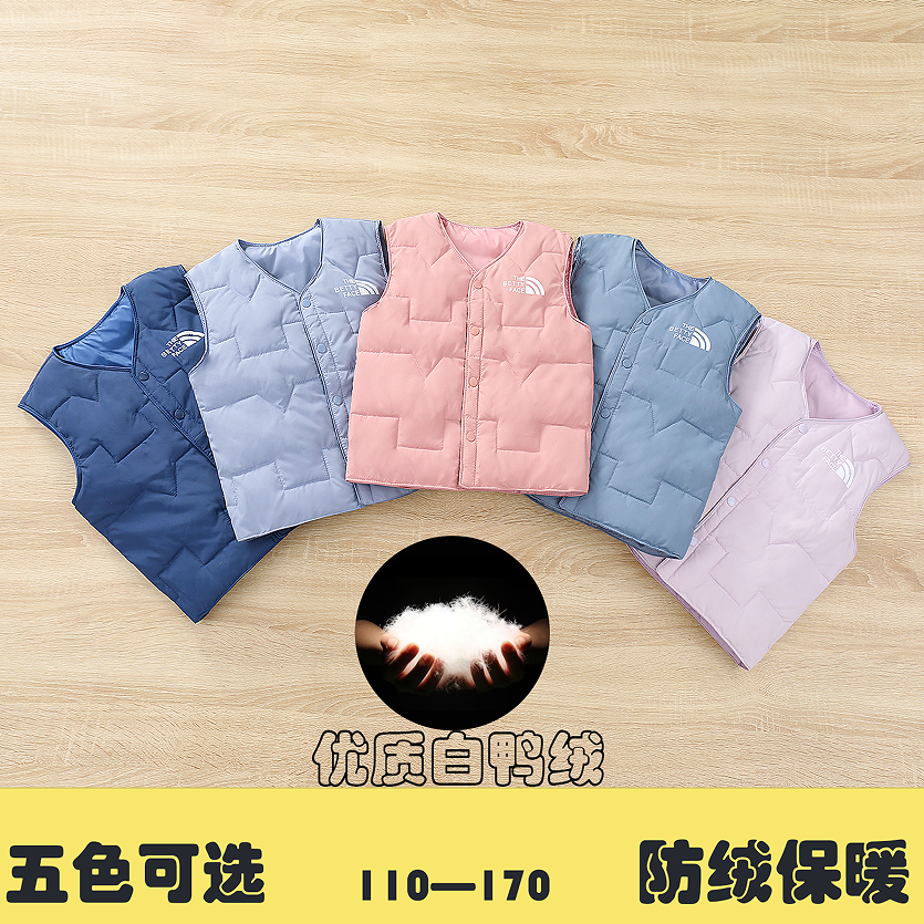 秋冬儿童羽绒马甲纯色大中小童宝宝轻薄内胆白鸭绒保暖男女孩背心