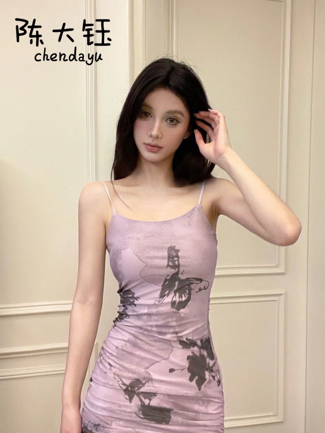 陳大鈺復古純欲扎染印花氣質吊帶連衣裙辣妹收腰顯瘦包臀短裙子女
